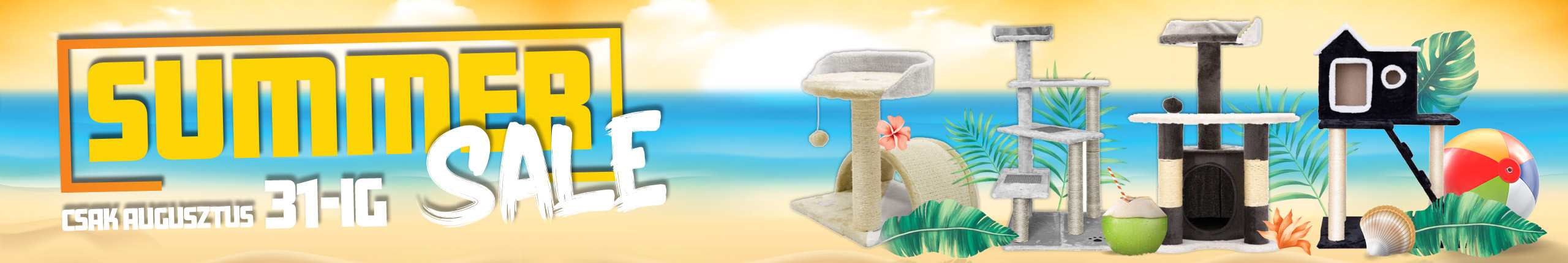 Summer Sale